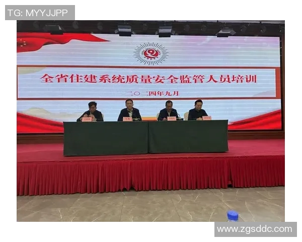 比赛规则全解析：从参赛条件到评判标准的详细解读与说明