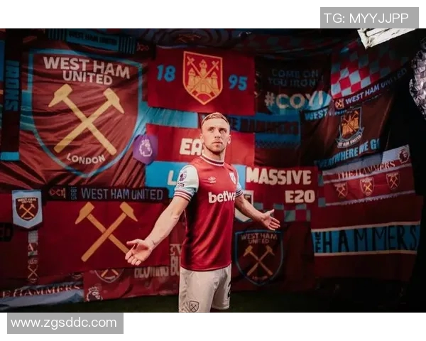 西汉姆联新赛季目标高远 聚焦队伍实力提升与战术革新