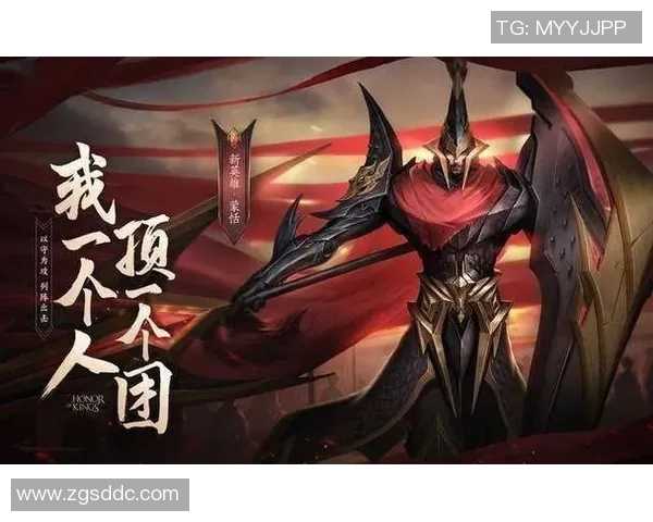 LNG在王者荣耀中的区域防守策略分析与成败得失探讨