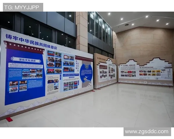 北京足球队的崛起与发展：探索球队意识与文化的深度解析