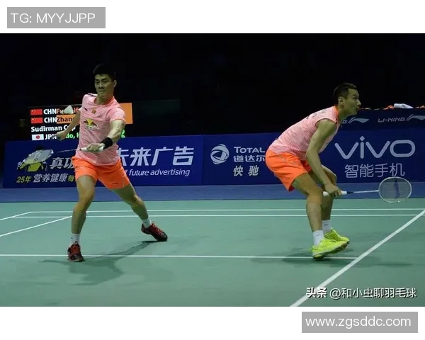 西安羽毛球队中路突破战术解析与实战应用研究