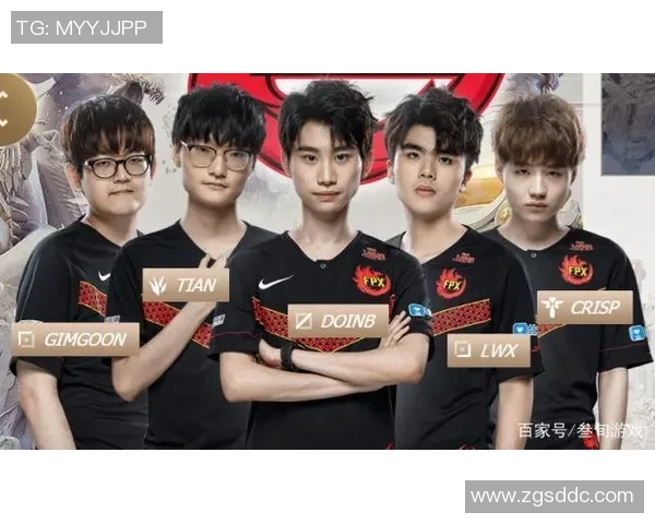 独家解析FPX战队在比赛中意识的优劣势对比分析
