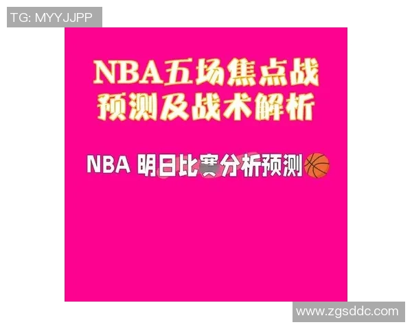 4月25日NBA焦点战灰熊对决雷霆双方争夺季后赛名额的关键较量