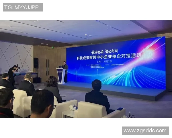 香港01报道：政府推出新政策助力本地中小企业发展 提升竞争力和创新能力
