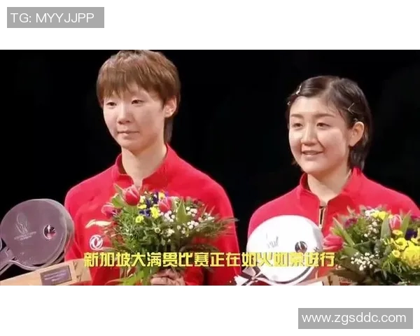 北京乒乓球队中路突破的成功与挑战分析