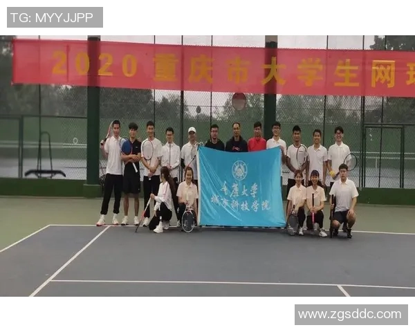 杭州网球队团队协作的独特优势与其他球队的深度比较分析 杭州网球队团队协作的独特优势与其他球队的深度比较分析