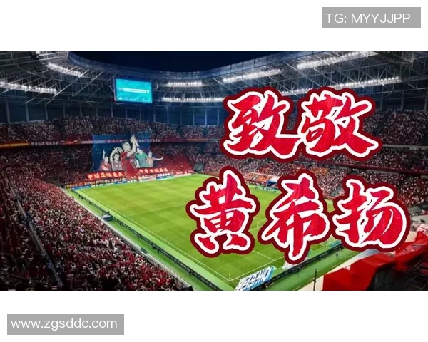 中国汉族足球明星全景盘点及其辉煌成就回顾 中国汉族足球明星全景盘点及其辉煌成就回顾