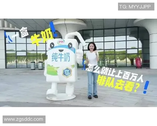 伊利牛奶携手足球明星推出限量版包装引领健康饮品新潮流 伊利牛奶携手足球明星推出限量版包装引领健康饮品新潮流