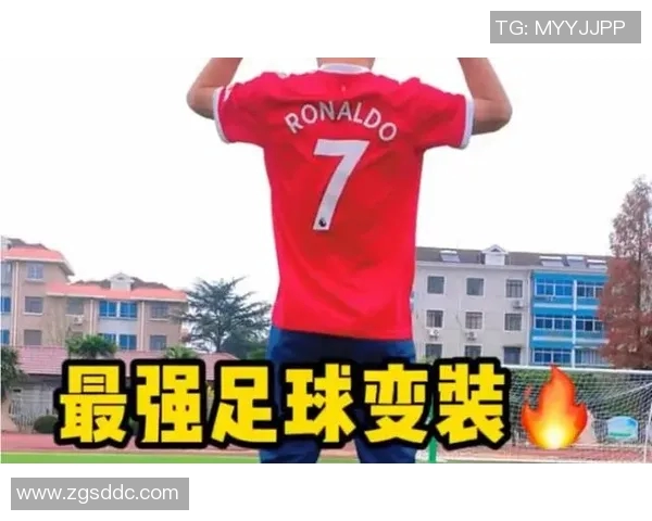 变装卡点足球明星的时尚魅力与个性表达之旅 变装卡点足球明星的时尚魅力与个性表达之旅